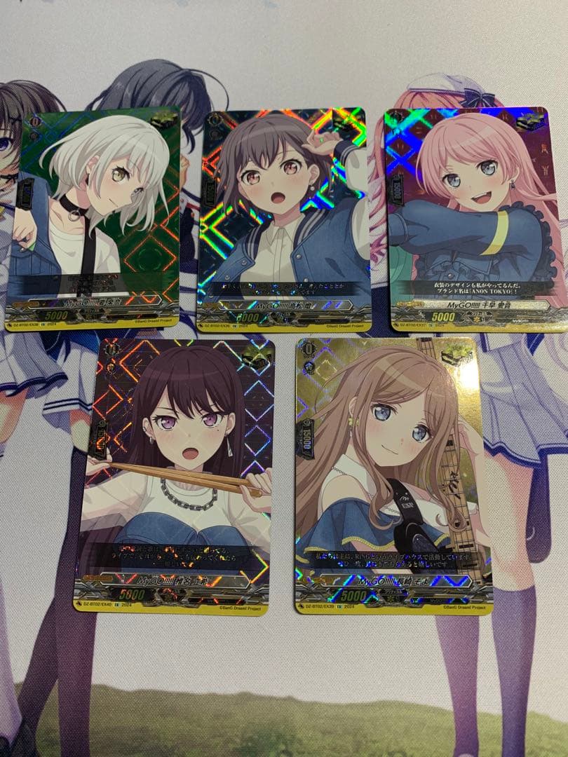 ヴァンガード MyGoトリガー Amazon.co.jp: ヴァンガード 無幻双刻 MyGO!!!!! 千早 愛音(EX) DZ