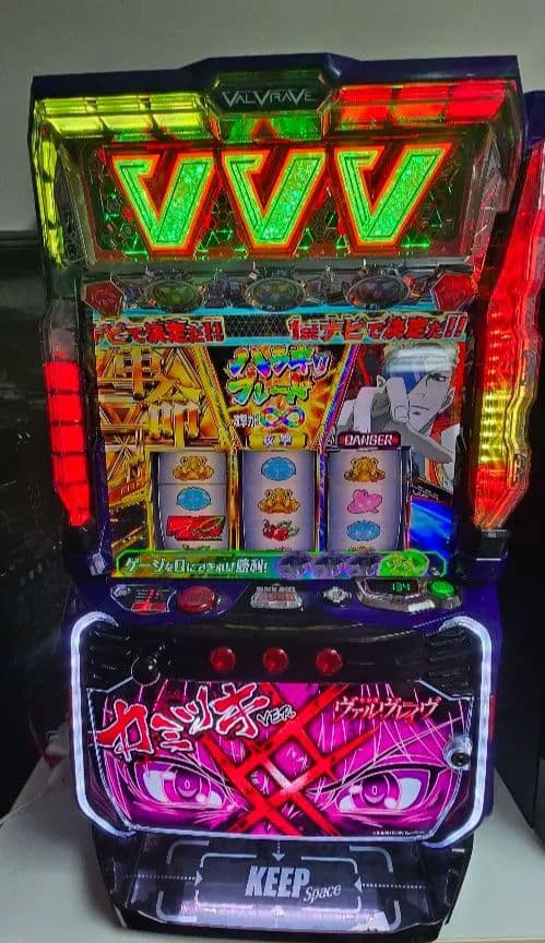 スマスロ　実機 三共 Ｌ革命機ヴァルヴレイヴＤ【L VVV】 SANKYO Lパチスロ 革命機ヴァルヴレイヴ2 中古パチスロ実機 [スマスロ