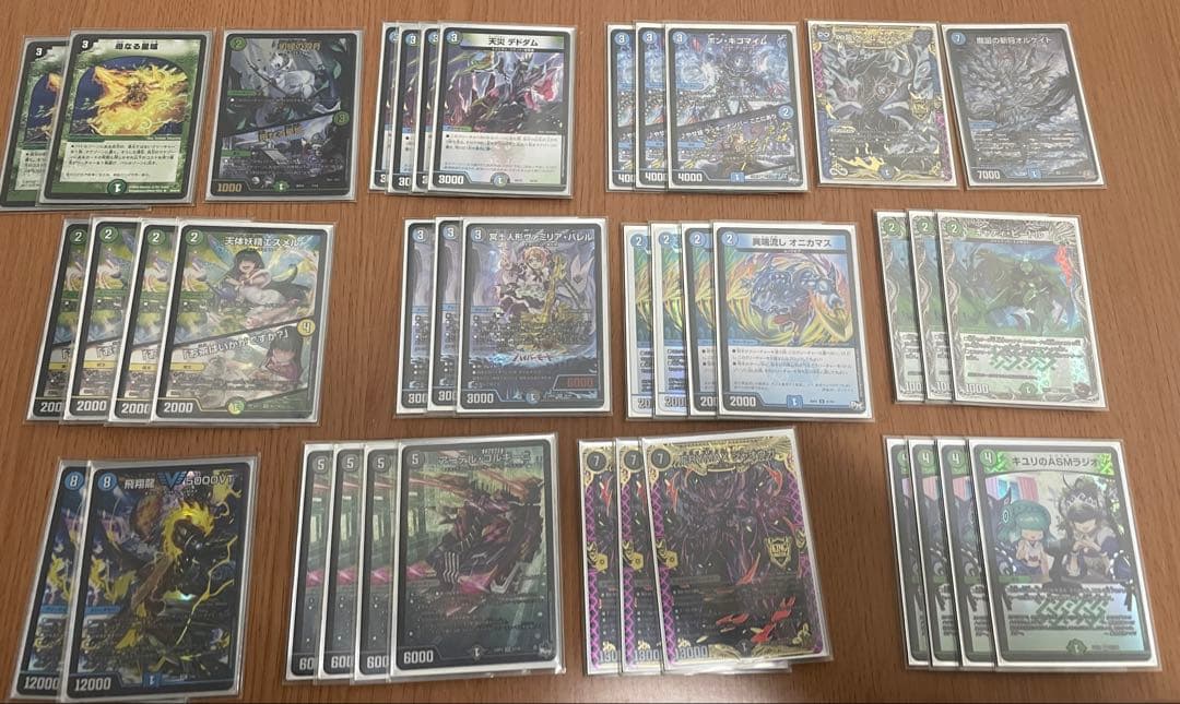 デュエルマスターズ　アナカラージャオウガ　デッキ アナカラージャオウガ デッキ 1枚の通販 ゆう（753126664） | magi