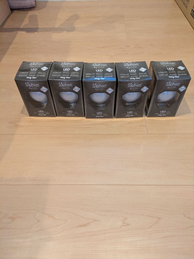 オンリーワン サイフォン LEDボール電球 フィラメントLED電球「Siphon」 Ball35 LDF33D ボール35 Only One