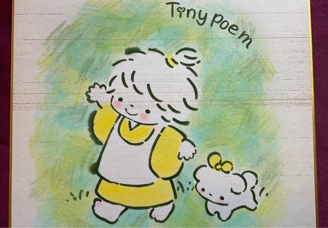 昭和レトロ　サンリオ　Tinypoem 風の子さっちゃん　直筆サイン色紙 昭和レトロ サンリオ 風の子さっちゃん Tiny Poem | レトロ雑貨