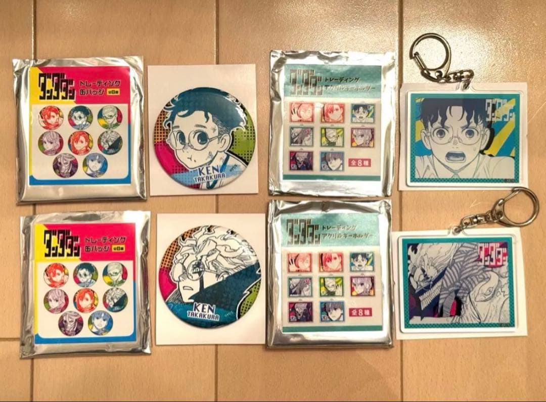 ダンダダン トレーディング缶バッジ 高倉健 オカルン ダンダダン ころコレ ホログラム缶バッジ 高倉 オカルン - メルカリ