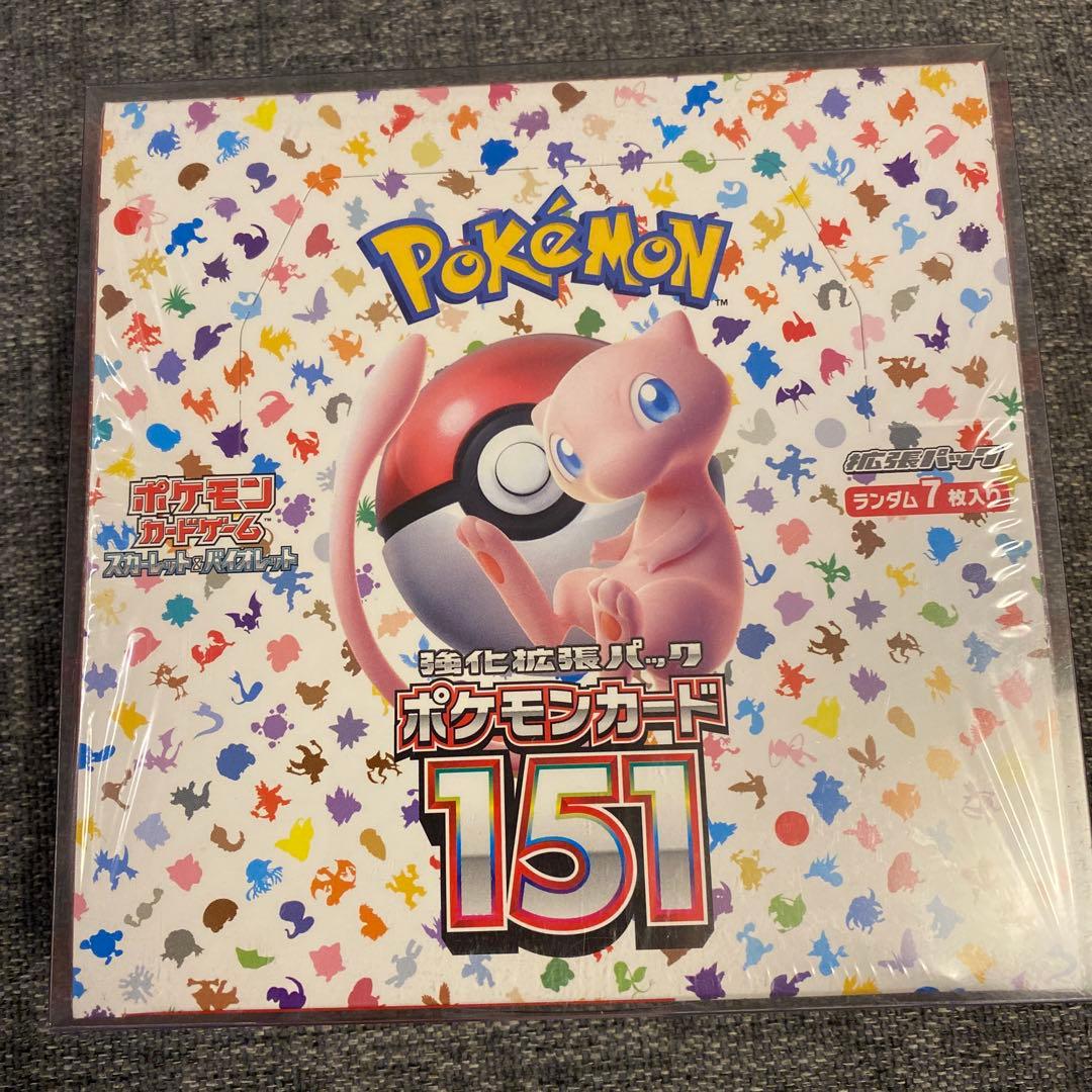 【未開封・シュリンク付き】ポケモンカード 151 強化拡張パック 1BOX 抽選販売】ポケモンカード 強化拡張パック ポケモンカード151【未開封