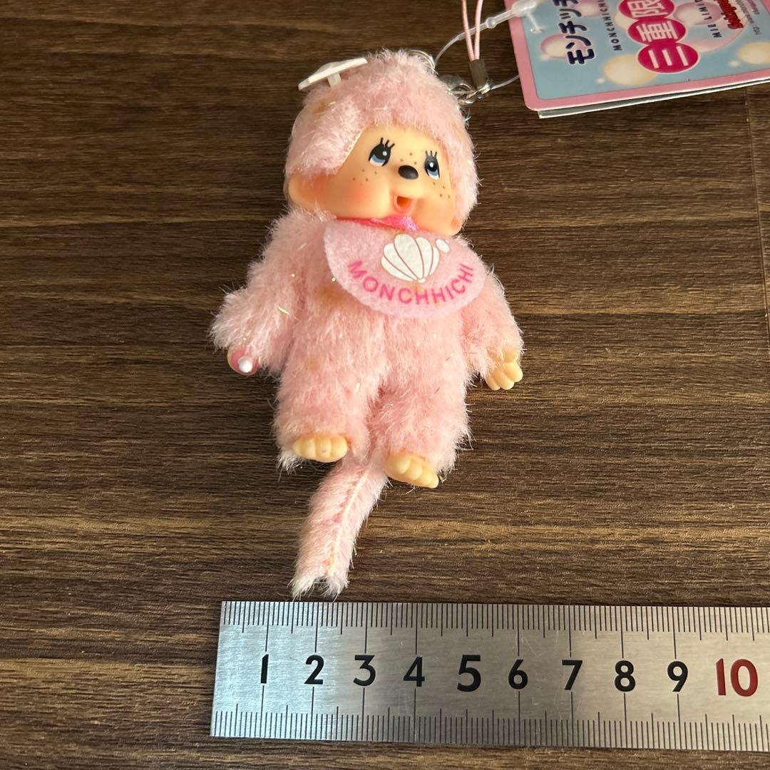 セキグチ モンチッチ ご当地 限定 三重 パール レア ぬいぐるみ