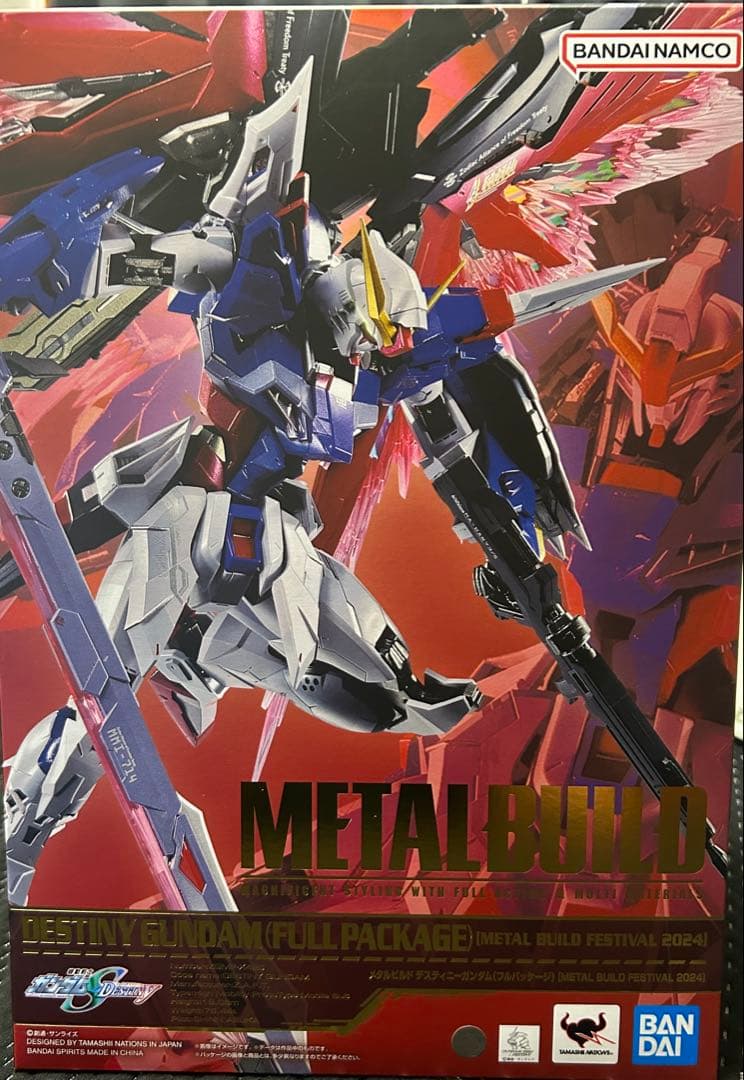 デスティニーガンダム [L BUILD FESTIVAL 2024] METAL BUILD Destiny Gundam (Full Package) [METAL BUILD FESTIVAL