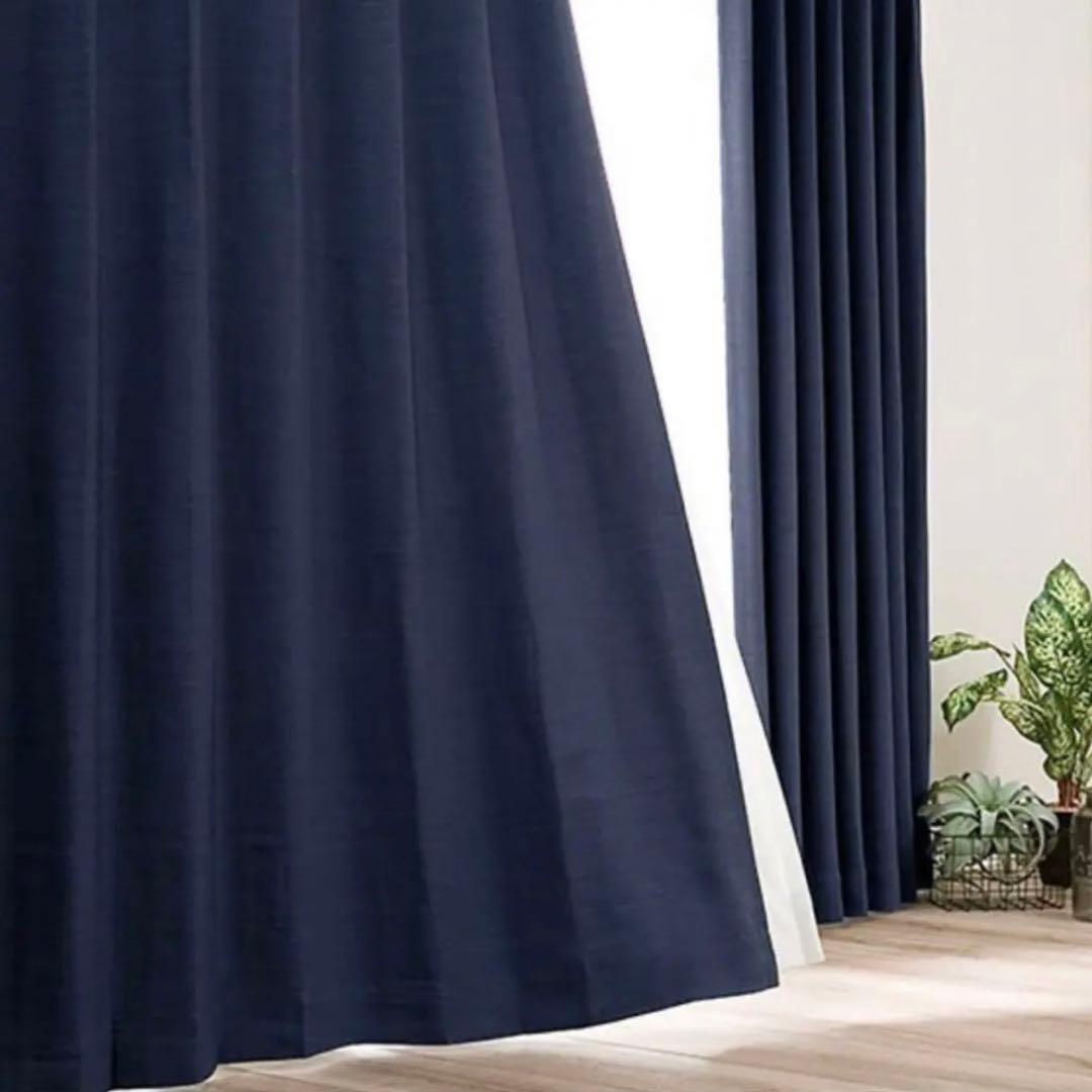 遮光1級・遮熱・遮音 ネイビー NV 130×190×2 楽天市場】遮光1級・遮熱・防炎・156サイズ・44色カーテン ネイビー