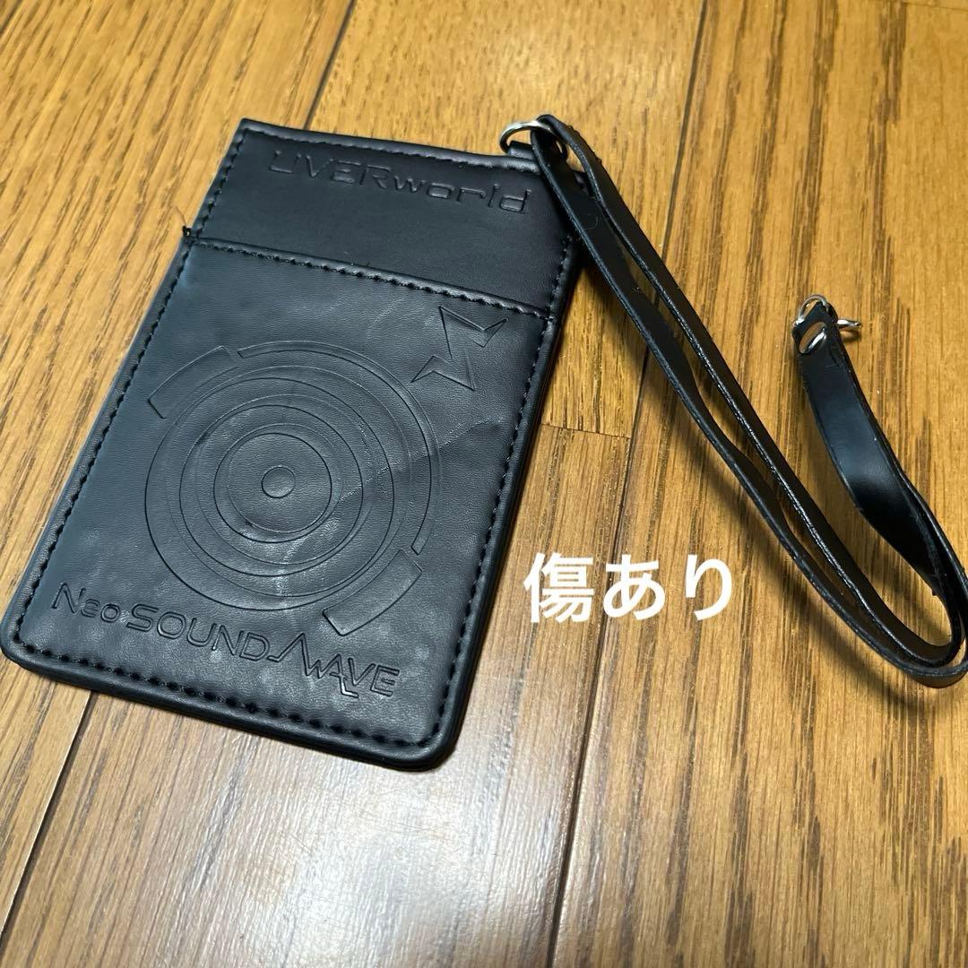 UVERworld グッズまとめ売り(FCグッズ有り) - メルカリ
