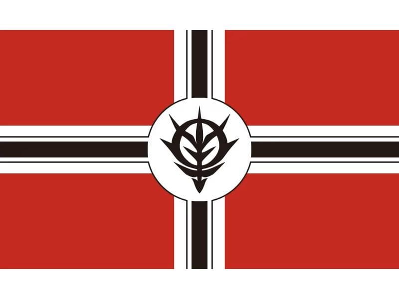 【当日発送】機動戦士ガンダム　ジオン軍　フラッグ　旗　4枚セット Amazon.co.jp: ガーデン 旗 ネオ ジオンガンダム フラッグ 屋内屋外