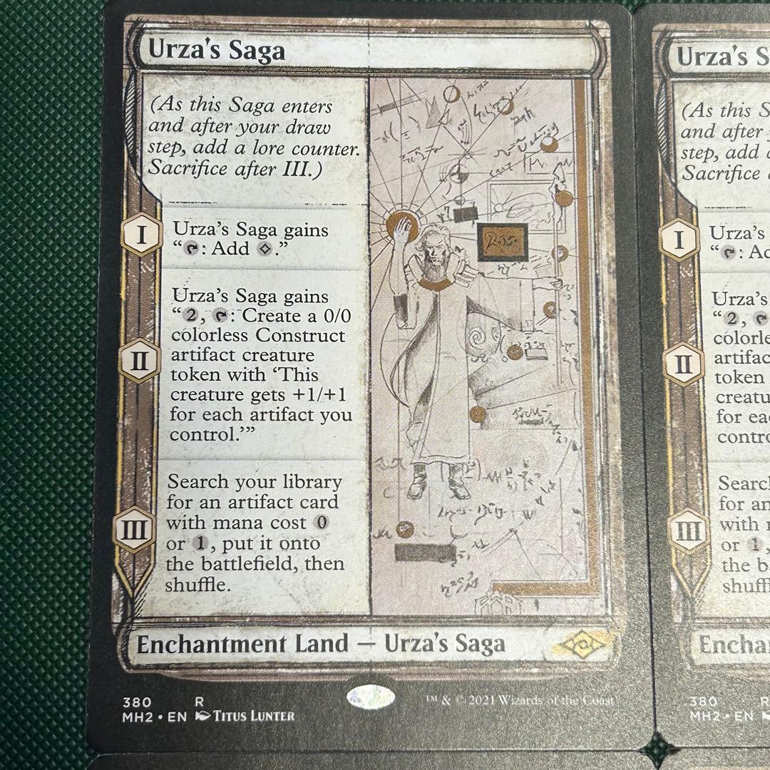 4枚セット【英語スケッチ】《ウルザの物語/Urza's Saga》MH2