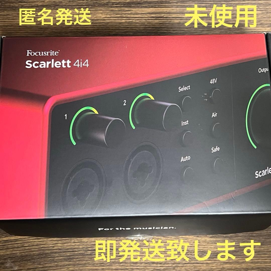 即発送 Focusrite scarlett 4i4 未使用 new】Focusrite / Scarlett 4i4 gen3【横浜店】 - Geek IN Box