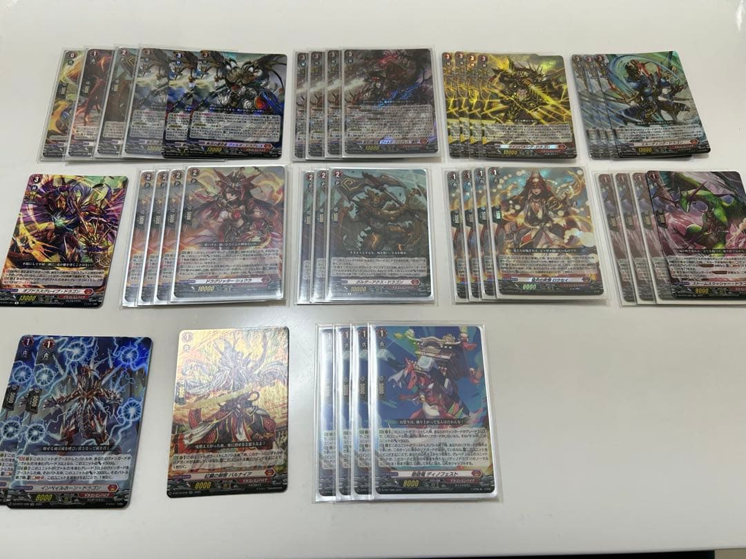 ヴァルガ　ドラグレス　デッキパーツ 2026年最新】ヴァルガドラグレス デッキの人気アイテム - メルカリ
