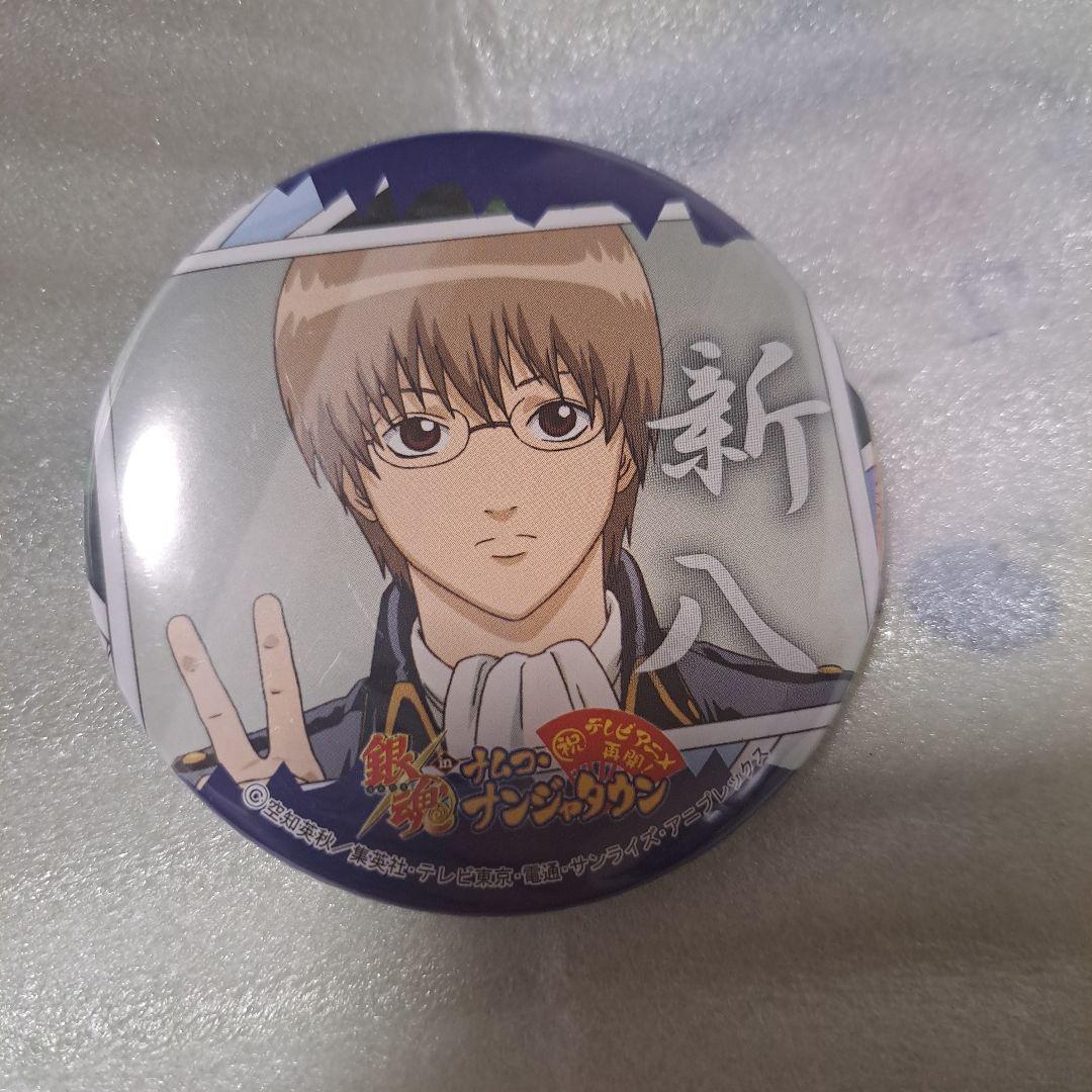 銀魂 沖田総悟 ナンジャタウン 缶バッジ　レア 描き下ろし 沖田総悟 65mm缶バッジ 旅装Ver. [銀魂] | キャラクター