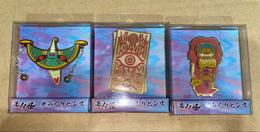 モノノ怪 からくりピンズ 3点セット からくりピンズ - 商品｜『劇場版 モノノ怪』公式サイト