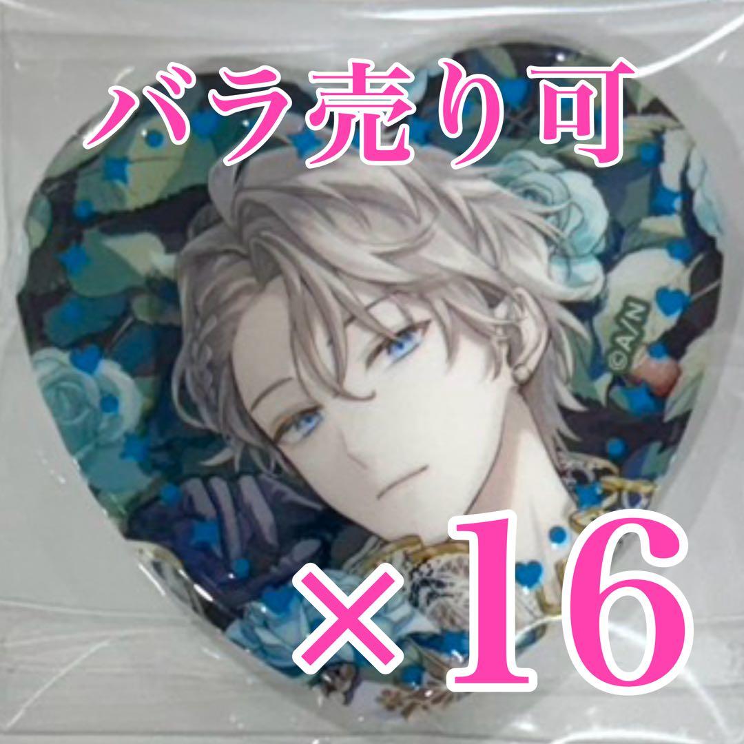 にじさんじ Rose Valentine ︎ハート型缶バッジ 甲斐田晴 レア にじさんじ Rose Valentine ランダムハート型缶バッジ 甲斐田晴 - メルカリ