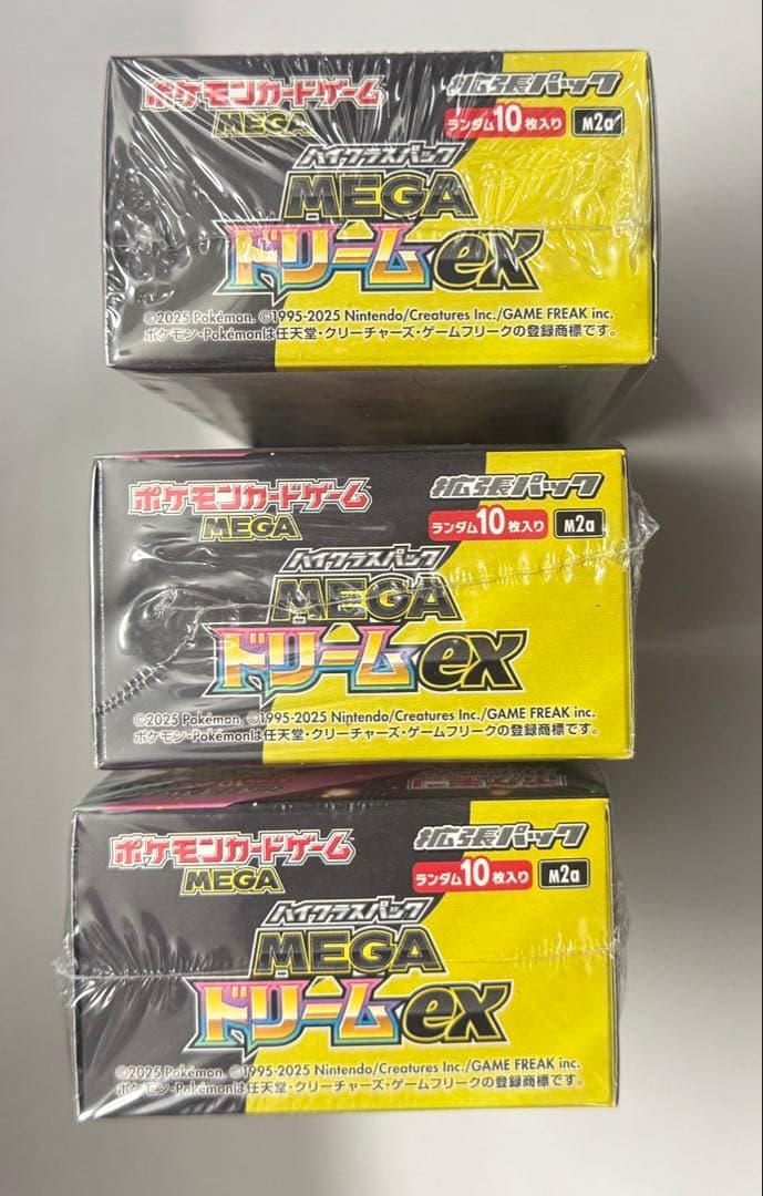 ポケモンカードゲーム MEGAドリームex 3BOX シュリンク付き 新品未開封