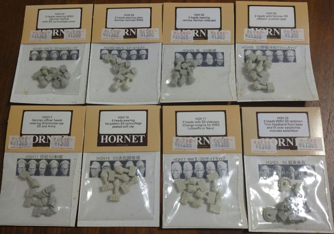 ホーネット（Hornet）HGH 1/35ディテールアップ 　多数種類　頭部 ホーネット（Hornet）HGH 1/35ディテールアップ 多数種類 頭部 - メルカリ