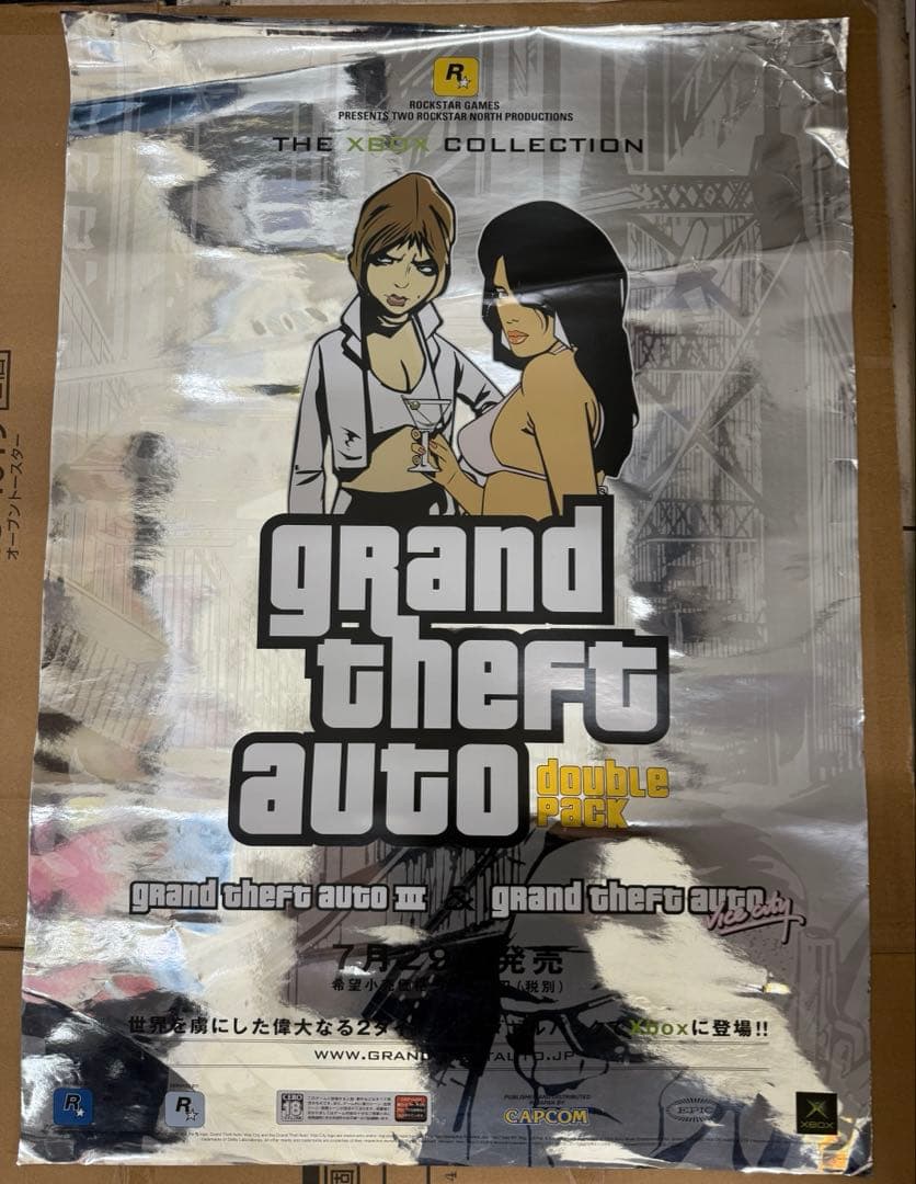 【激レア】グランドセフトオートIII バイスシティ　ダブルパック　販促ポスター Grand Theft Auto Double Pack” (GTA III & GTA: Vice City) Original