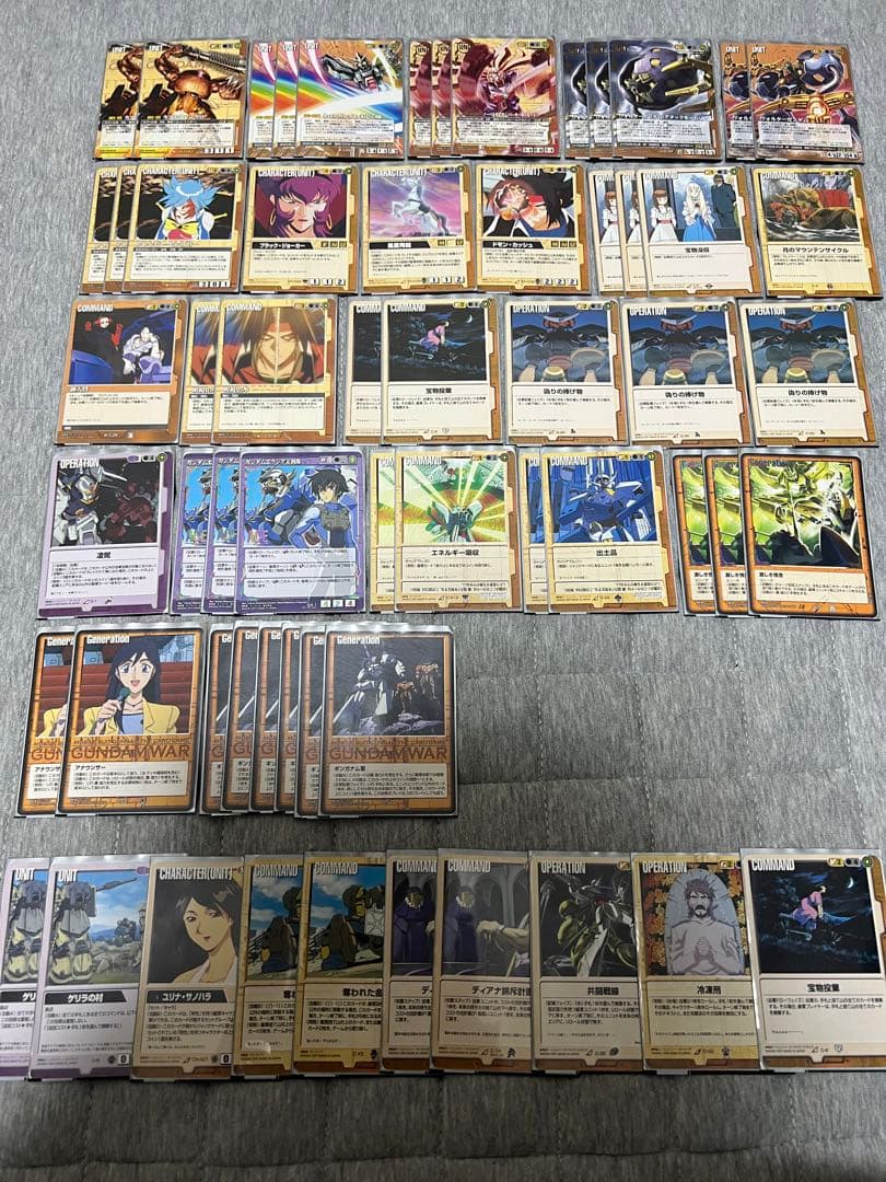 ガンダムウォー 茶 中速MF投棄デッキ サイド付き ガンダムウォー 茶 中速MF投棄デッキ サイド付き - メルカリ