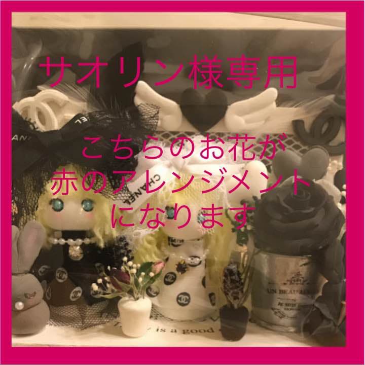 サオリンのご確認画像 展示ヴァイオリン紹介】USED SUZUKI(スズキ) 特2｜島村楽器 岩田屋福岡店