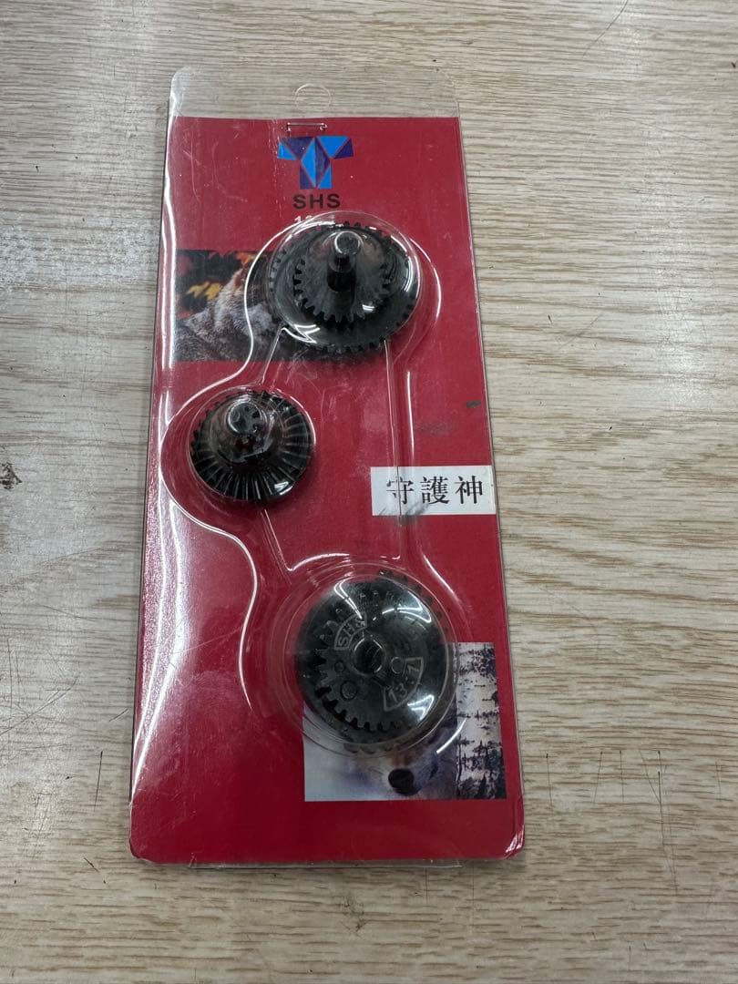 マルイ電動ガン 強化ギア 香港製 ☆32:1 ハイトルクギア☆【 SHS 製 】 電動ガン用 強化ギアセット
