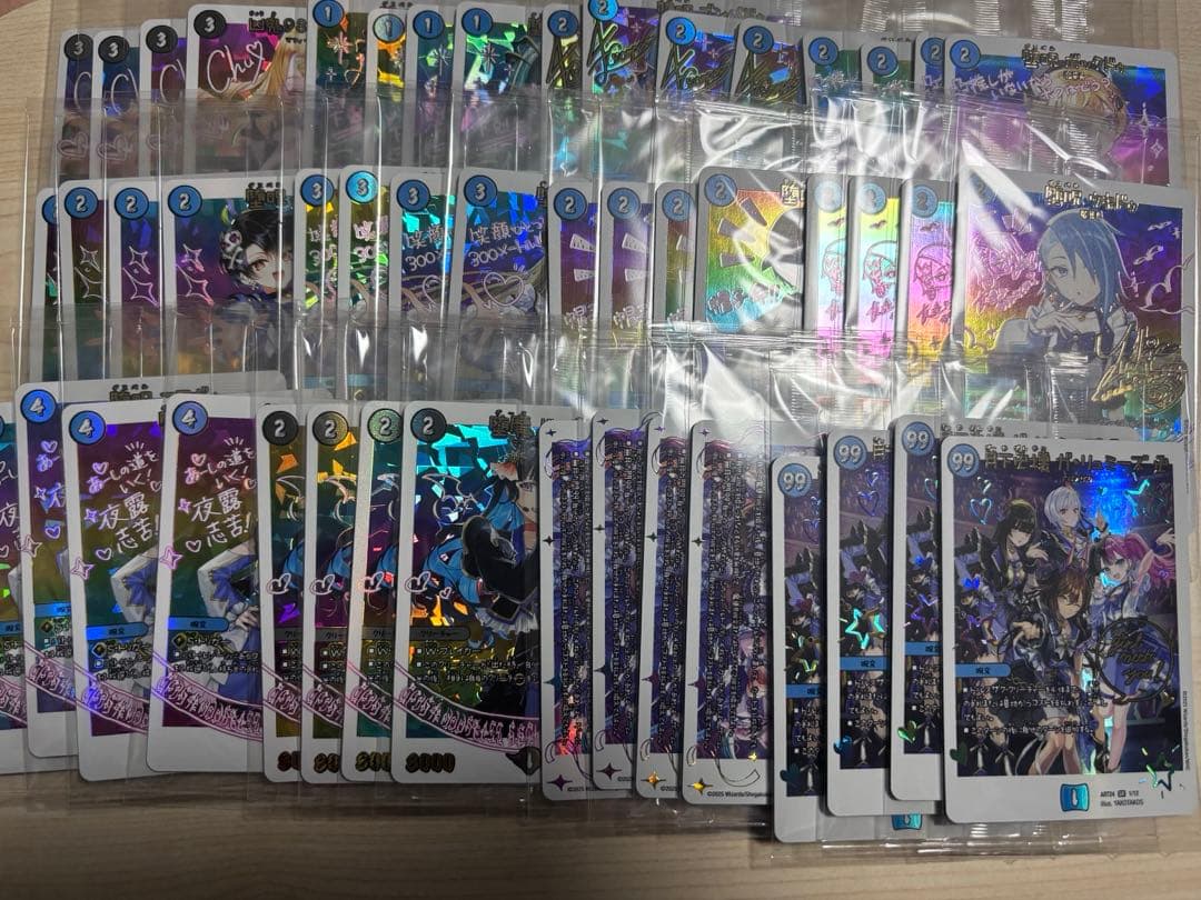 神アート　魔法少女アイドル「Girl Mage」 4枚セット(エクストラ以外) デュエルマスターズ】神アート 「魔法少女アイドルGirl Mage～偶像魔導