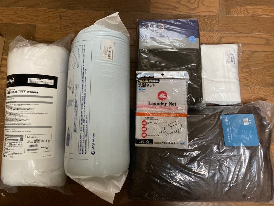 新品未使用　 トゥルースリーパー プレミアリッチpr.2シングルサイズ6点セット トゥルースリーパー（True Sleeper） 公式 返品保証付 プレミアリッチ