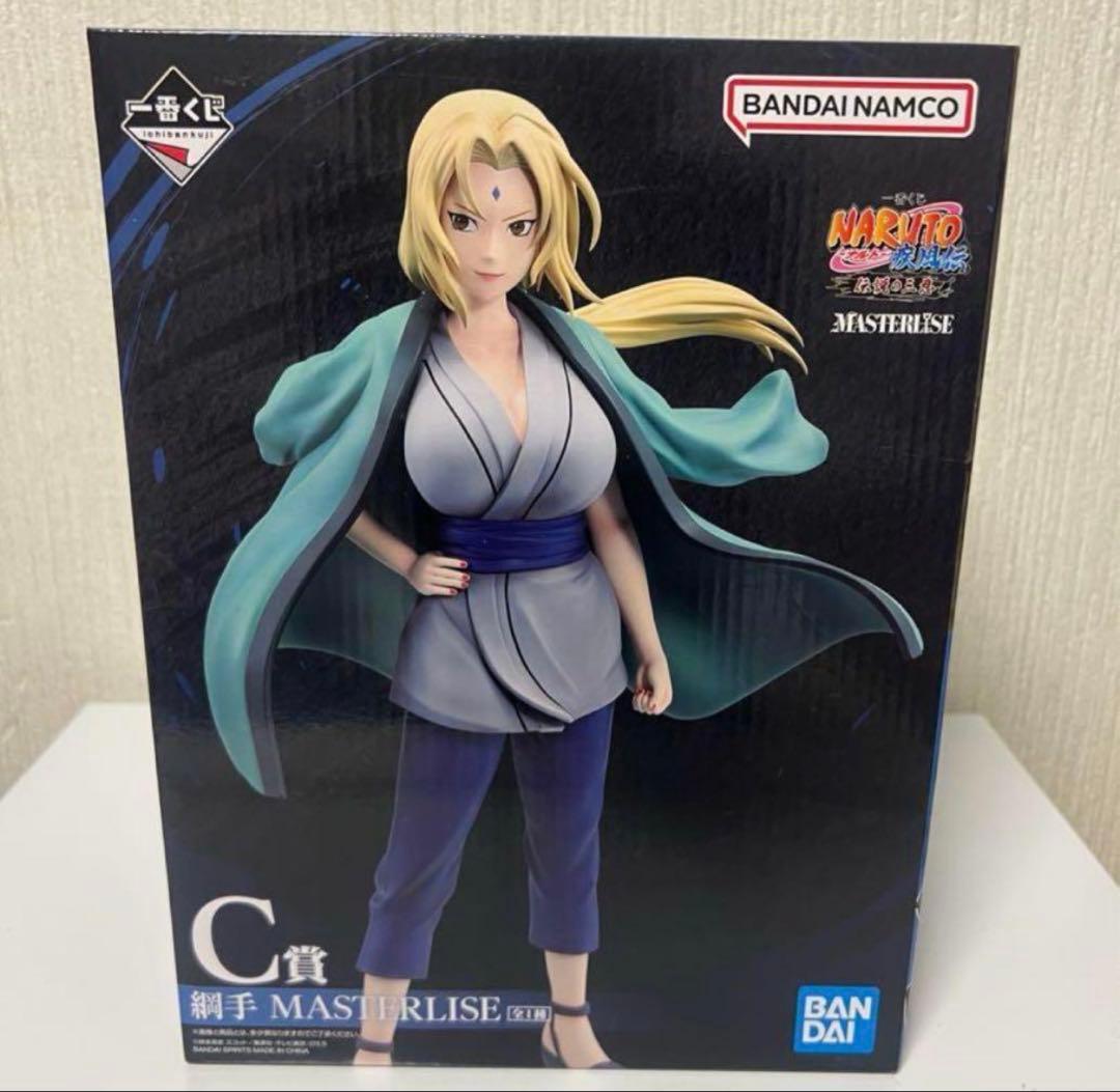 【即購入可‼️】BANDAI NAMCO MASTERLISE 綱手 フィギュア FIG] 一番くじONLINE限定 C賞 綱手(つなで) MASTERLISE 一番くじ