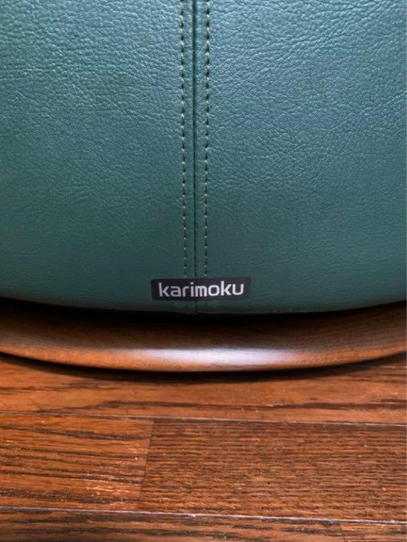 《 karimoku　カリモク 》1人掛けソファ　回転脚　グリーン　本革