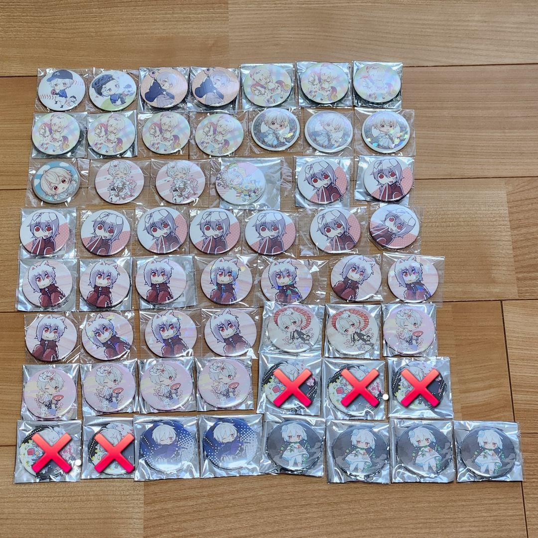 まふまふ 缶バッジ ひきライ ひきフェス そまうさ AtR 🌎ひきフェスグッズ2次通販受付開始🌎 缶バッジくじはランダムで当たり