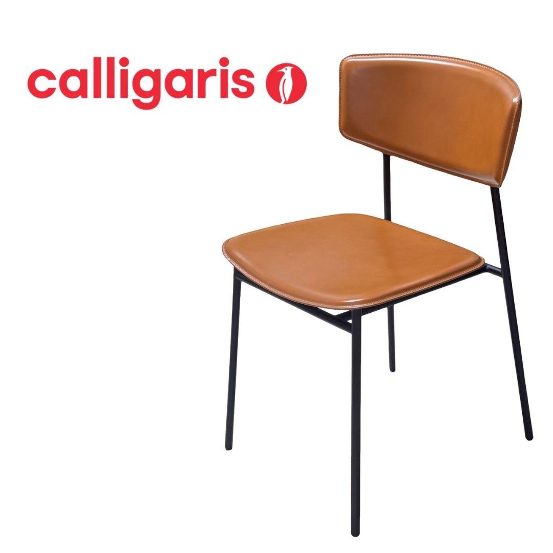 【送料込み】①Calligaris FIFTIES ダイニング チェア 楽天市場】【正規代理店】カリガリス チェア フィフティーズ fifties