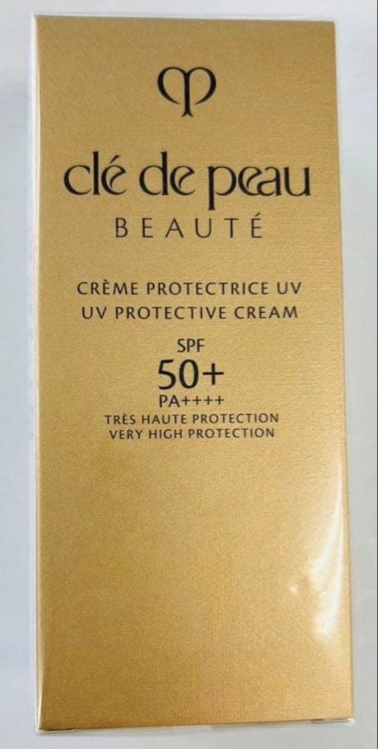 新品 クレ・ド・ポーボーテ　クレームUV（日焼け止め） クレ・ド・ポー ボーテ / クレームUVの公式商品情報｜美容・化粧品情報
