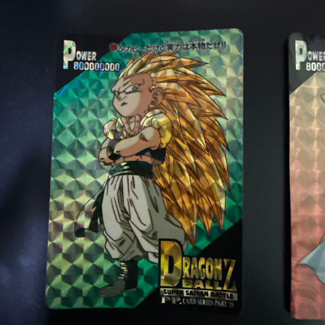 激レア 当時物 ドラゴンボールトカードセット 3Dホログラム - メルカリ