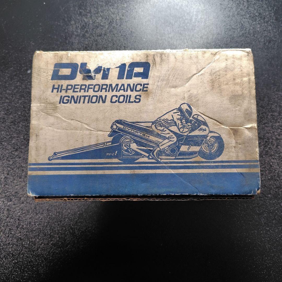 DC1-2 古い物です　美品　画像の物が全てです 000000009501_nynTFDT.jpg