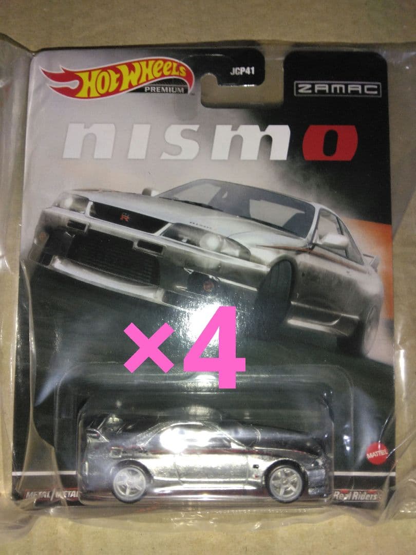 東京オートサロン　ホットウィール　R33　GT-R　ニスモ　R-Tune　4台 東京オートサロン 2026 限定 ホットウィール ニッサン スカイライン GT