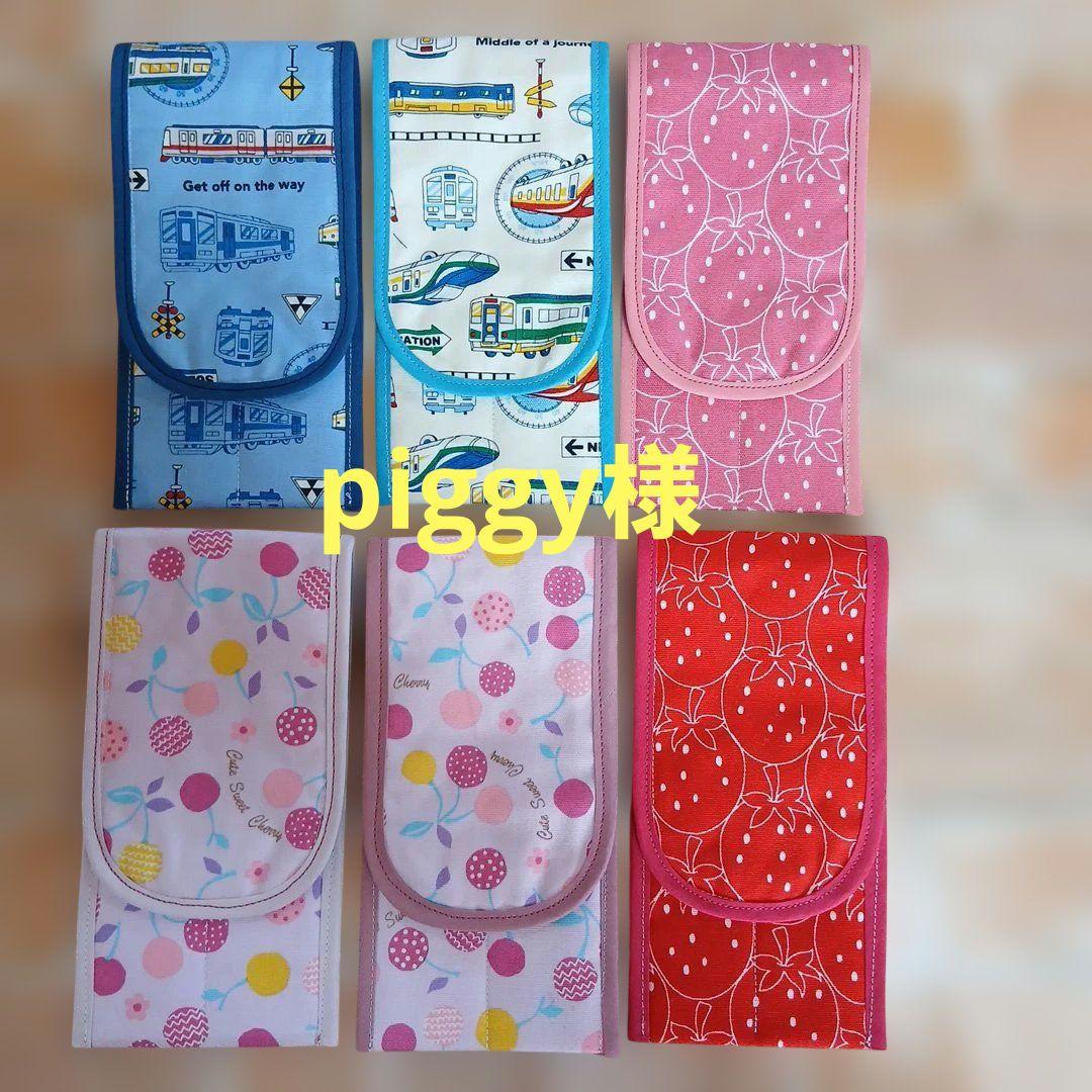 ご注文 piggy 様　6点 Amazon.co.jp: PIGGY アクションフィギュア 6個パック - 3.5インチの