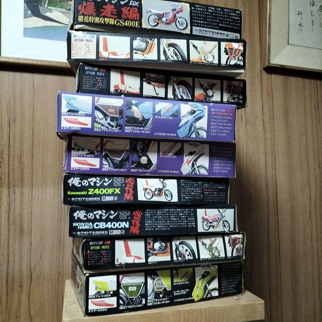 むむ 0051-01_91e1d679-ef97-49d4-