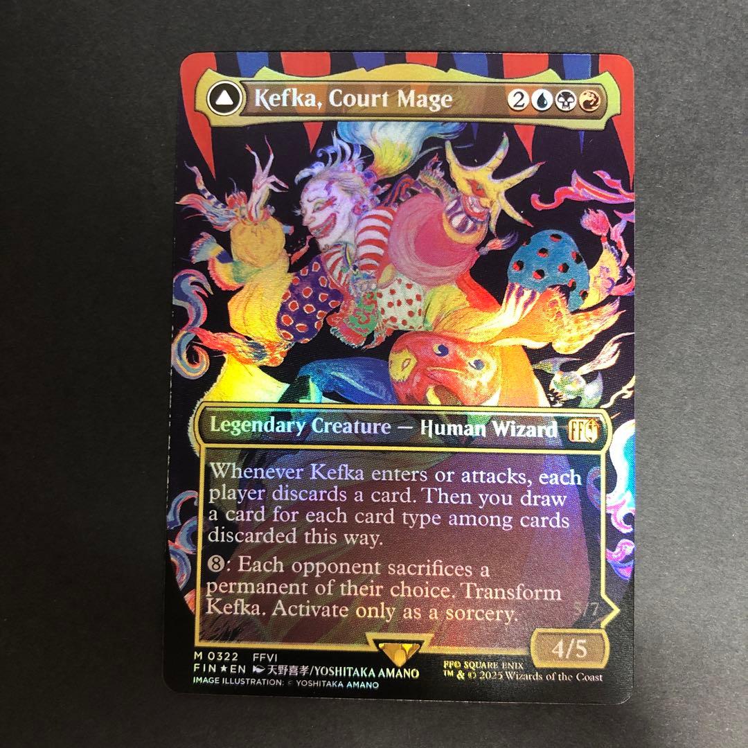 MTG 人造魔導士　ケフカ　ボーダーレスFoil 英語版 2026年最新】人造魔導士、ケフカ ボーダーレス foilの人気アイテム