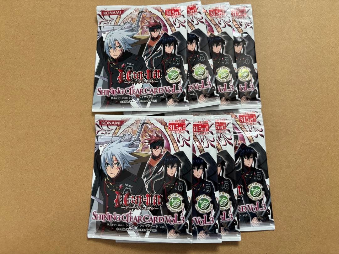 D.Gray-man シャイニングクリアカード Amazon.co.jp: D.Gray-man シャイニングクリアカードVor.1?3 その他