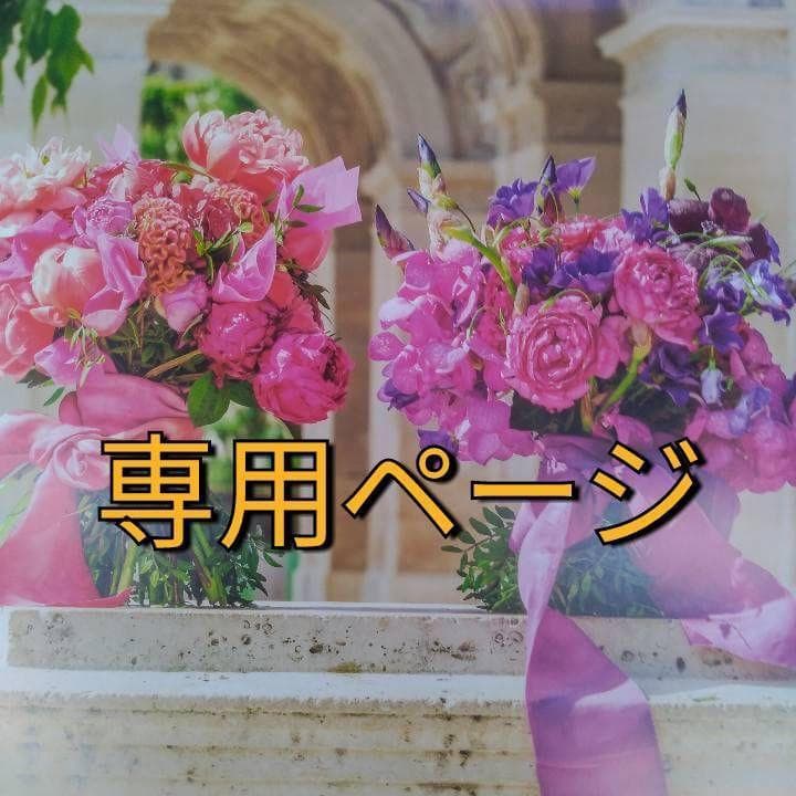 マカロニサラダ（感謝）/7 7プレミアム マカロニサラダ｜セブン‐イレブン