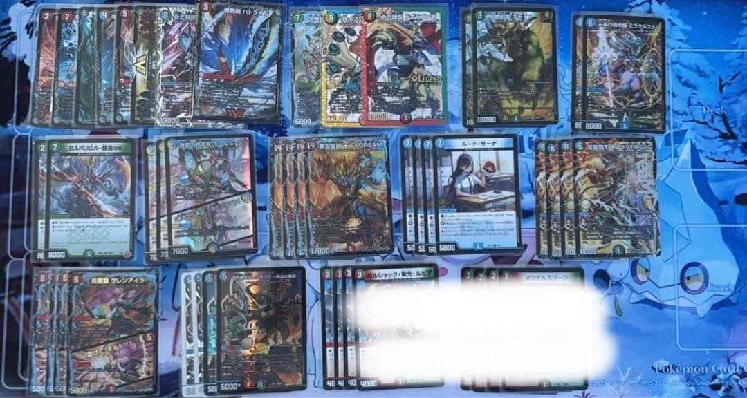 シータモルトversus デッキ シータモルトdream - メルカリ