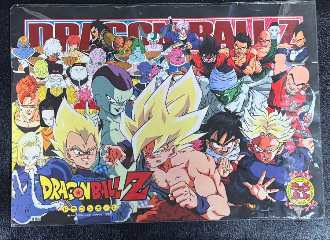 レトロドラゴンボールきゃらかーん下敷き 鳥山明先生 非売品 きゃらかーんオリジナル下敷 ドラゴンボール - メルカリ