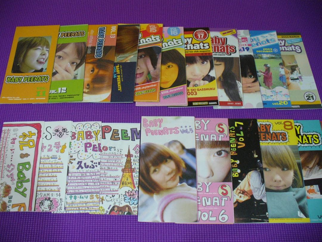 ♪aiko 会報1～100号 コンプリート 旧型カレンダー・フォルダー付 美品 NK-517 卓上 なごみ2026年版の名入れカレンダーを格安で販売 - 名入れ