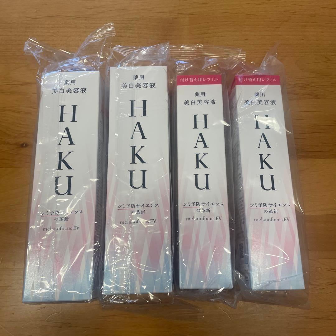 HAKU 美白美容液　本体2本詰替2本　メラノフォーカス 5794-2636-