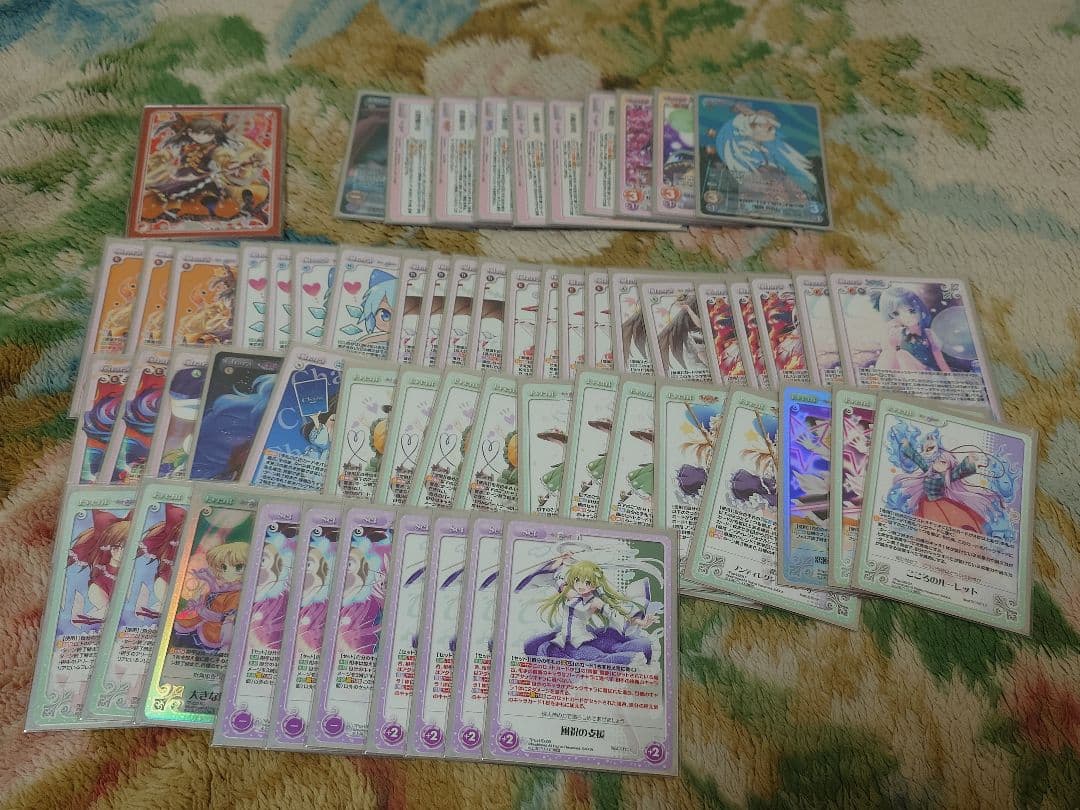 ChaosTCG 東方混沌符　デッキ　4種類　最終環境対応 ChaosTCG トライアルデッキ 「OS:東方混沌符 -妖々篇-」 [東方Project