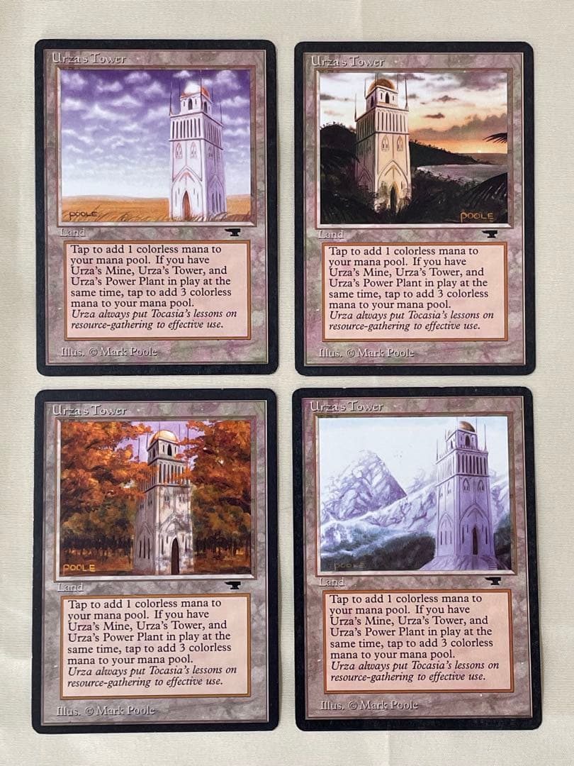 MtG ウルザの塔 アンティキティー版 4種セット Amazon.co.jp: マジックザギャザリング MTG 土地 日本語版 ウルザの塔