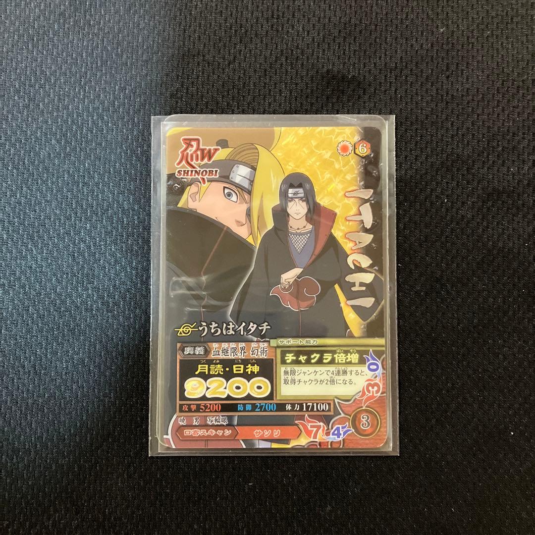 NARUTO データカードダス ナルティメットミッション うちはイタチ 背景