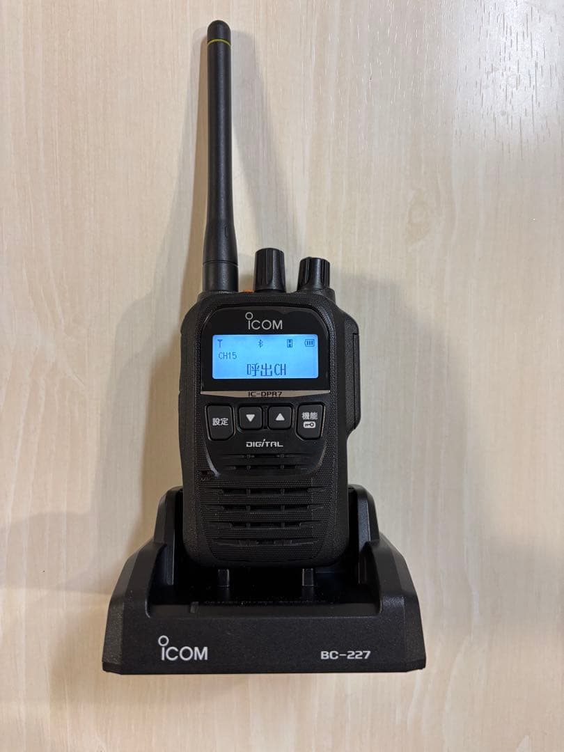 ICOM IC-DPR7BT デジタル簡易無線 アイコム 業務用簡易無線 IC-DPR7BT | トランシーバー・業務用無線機