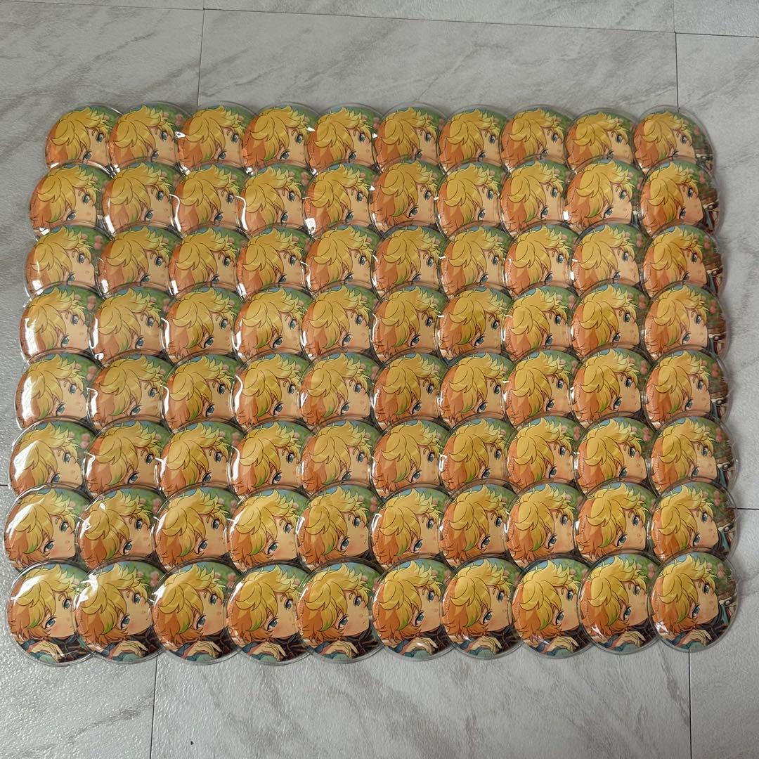 あんスタ　テーマスカウト　春川宙　2023 SPRING 80点 春川 宙 ソロ楽曲『Smiling Flower's Season!』試聴動画 | あんさん