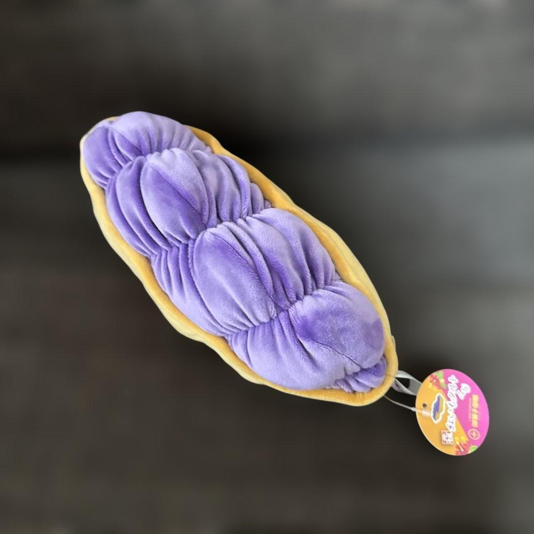 御菓子御殿 紅芋タルトぬいぐるみくじ4等 沖縄 - メルカリ