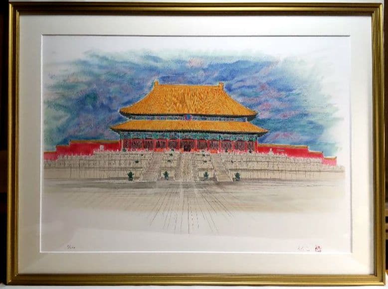 中国「故宮」平松礼二 リトグラフ 美品 平松礼二 春山水・ジャポン 富士山 絵画 和風 インテリア リトグラフ